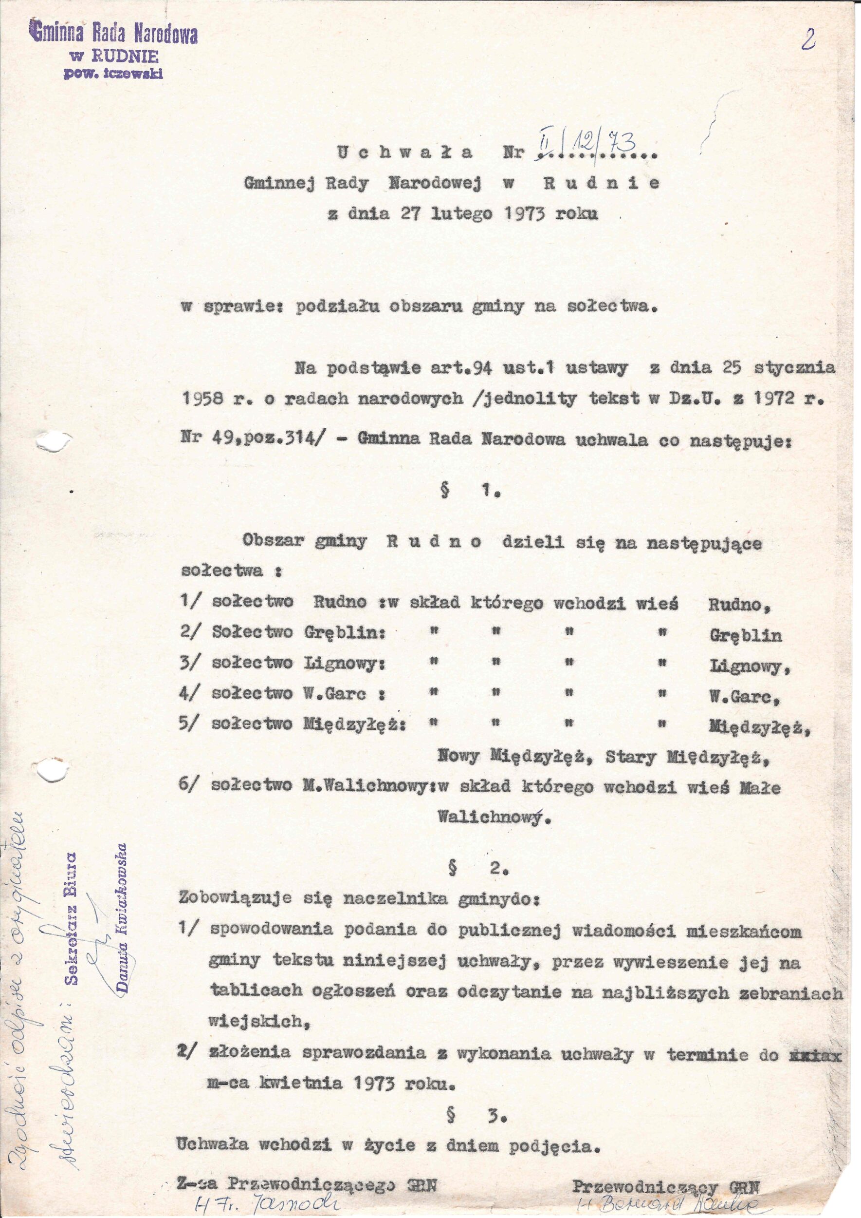 Uchwała nr II/12/73 z dnia 23 lutego 1973 r.